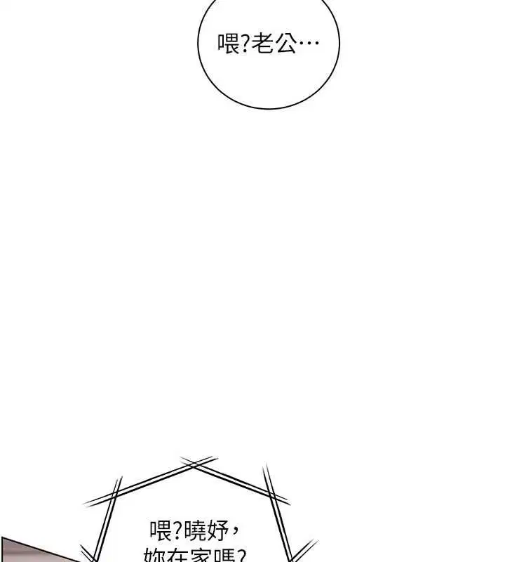 第98話