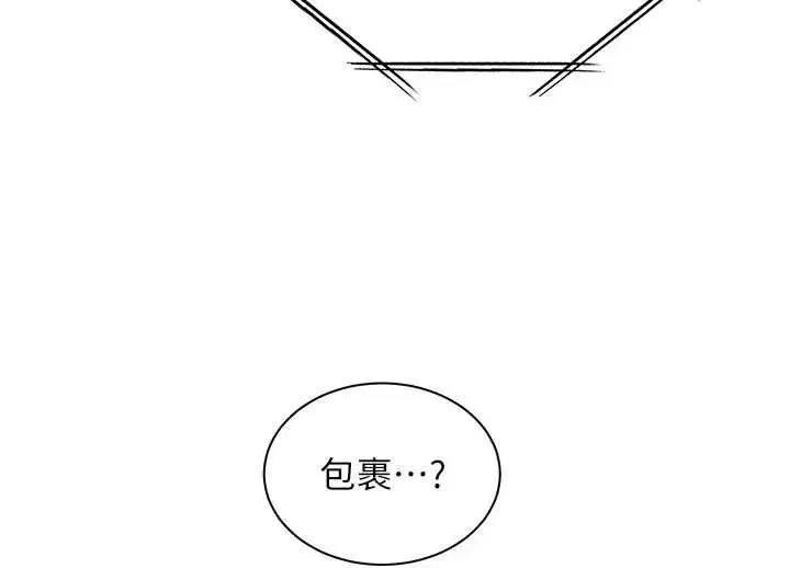 第98話