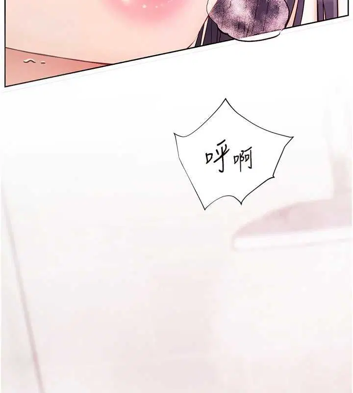 第98話