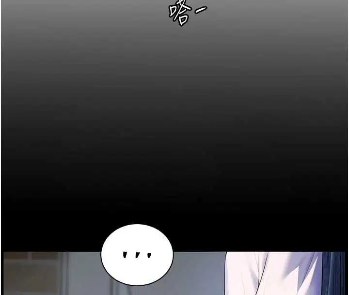 第98話
