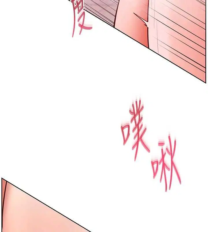 第98話