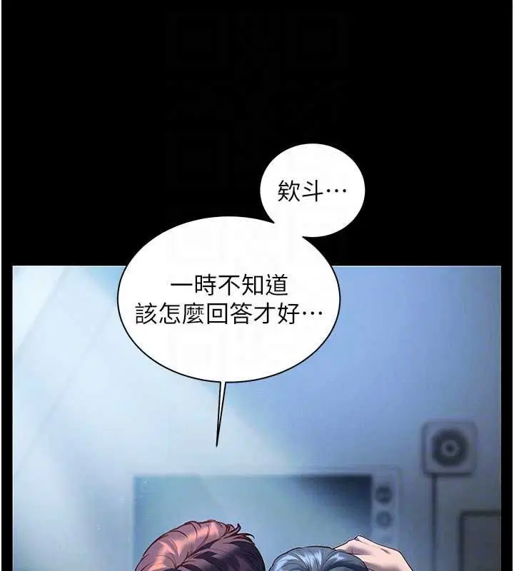第98話
