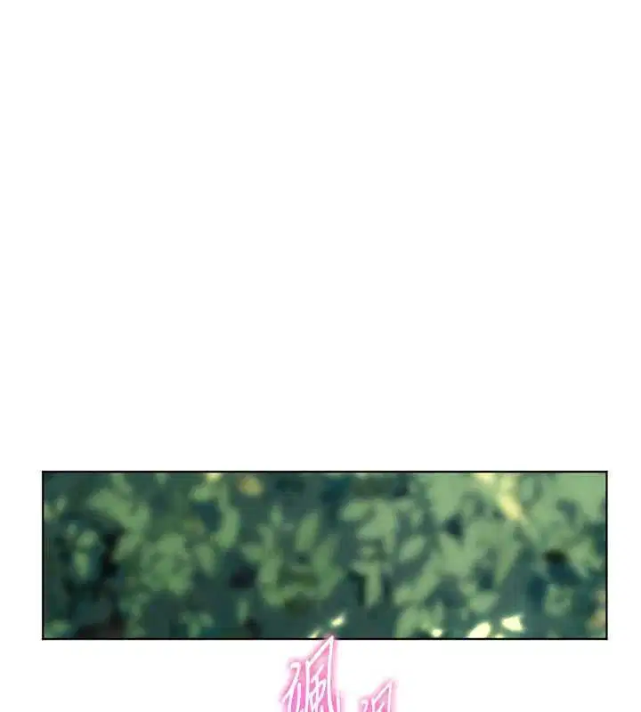 第99話