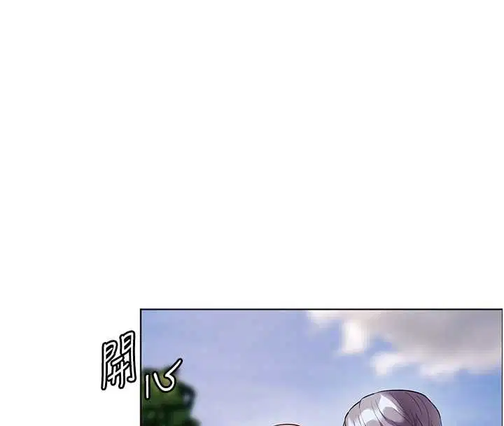 第99話