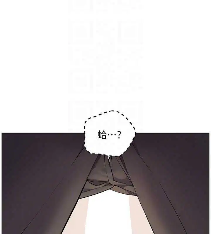 第100話-劃「胸」為王策略