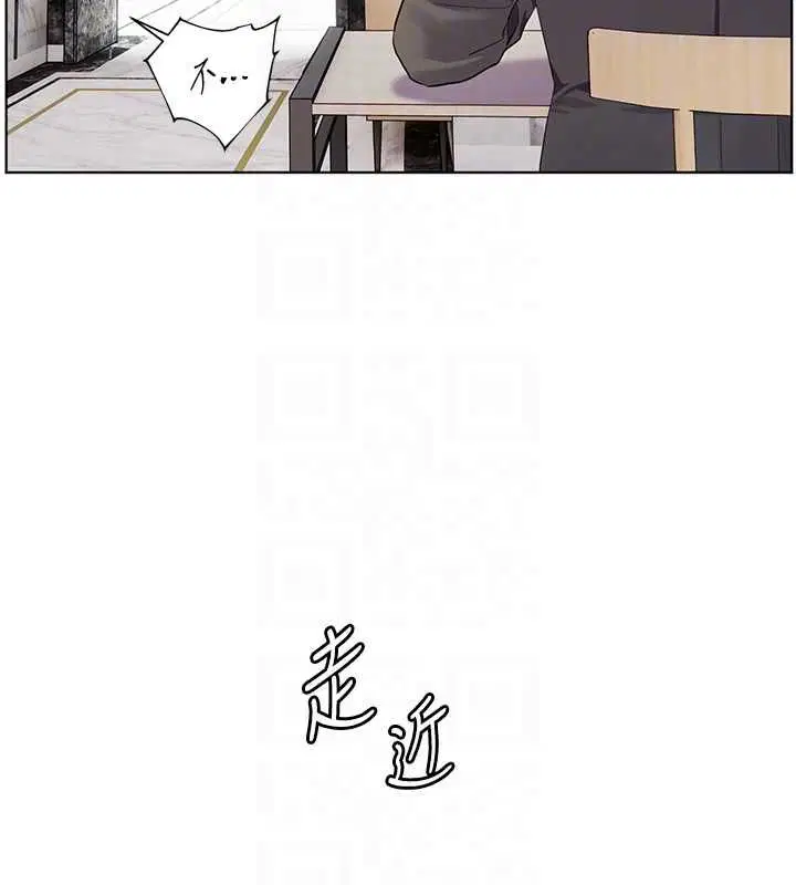 第100話-劃「胸」為王策略