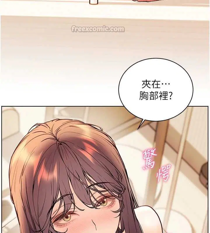 第100話