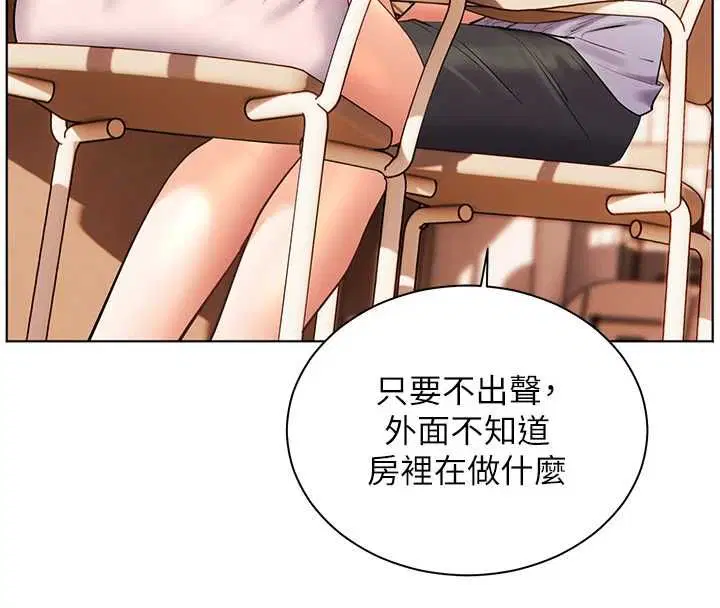 第100話