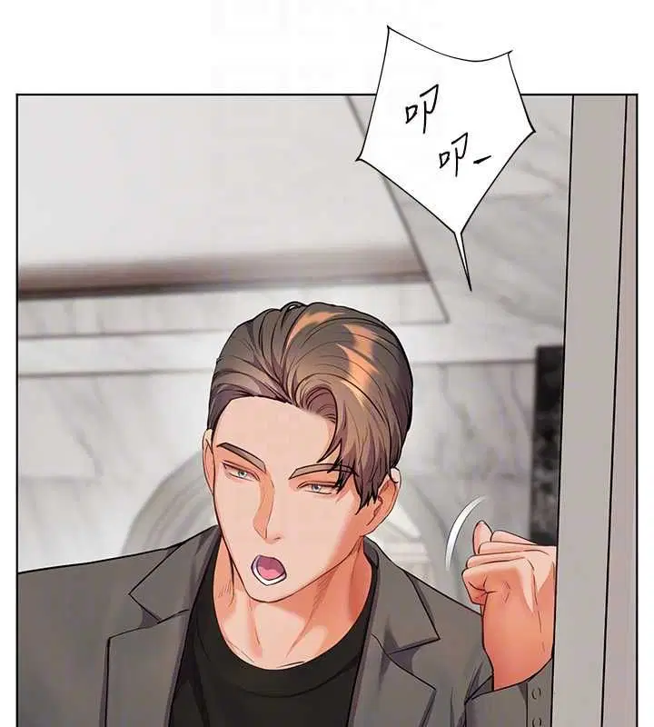 第100話