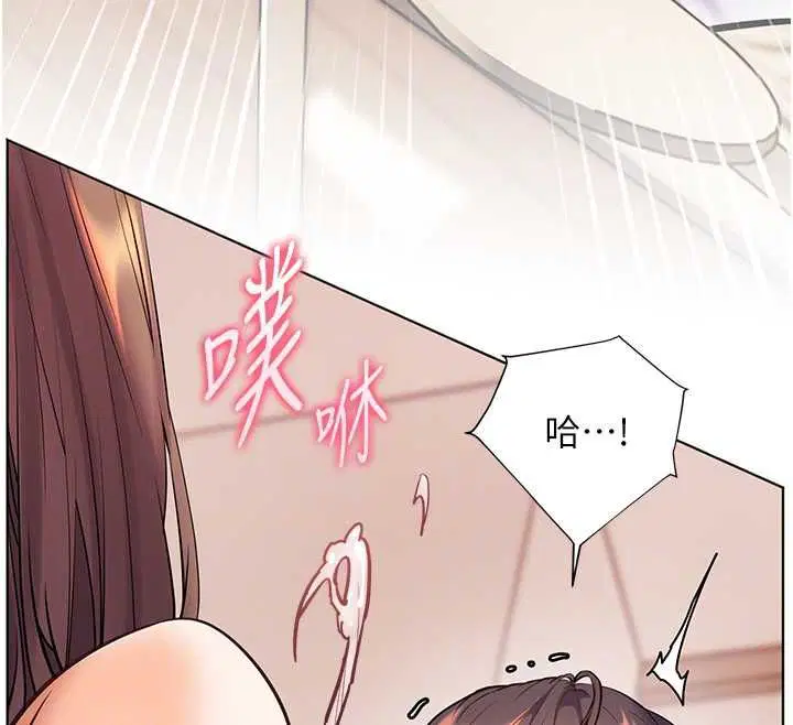 第101話-對雪白胴體二次發洩