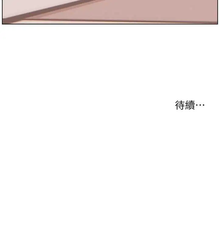 第101話-對雪白胴體二次發洩