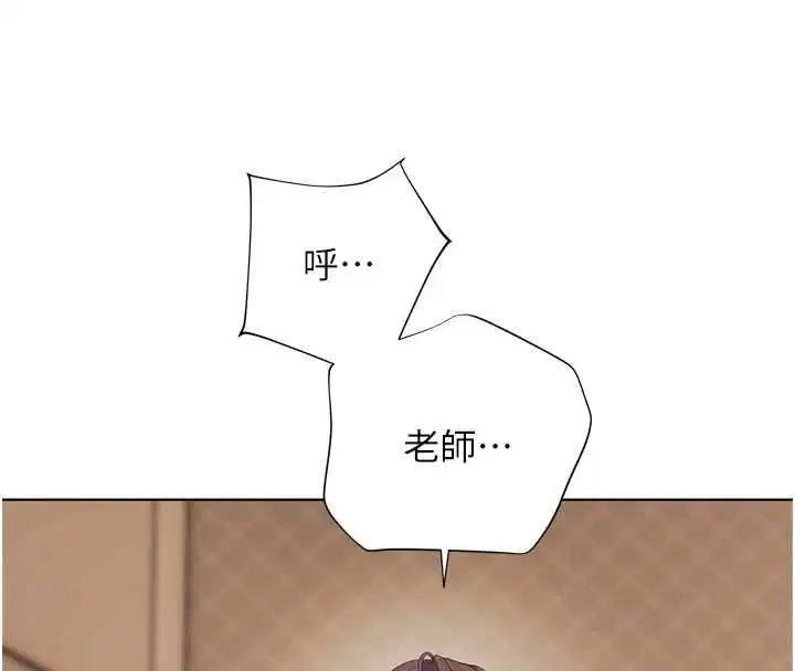 第101話