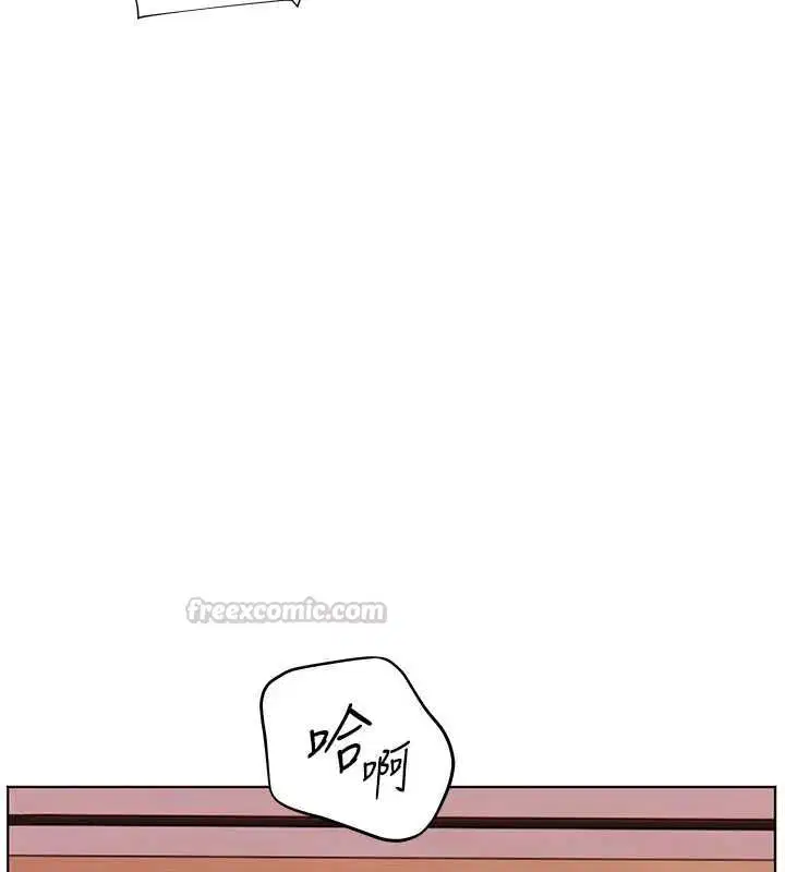第101話