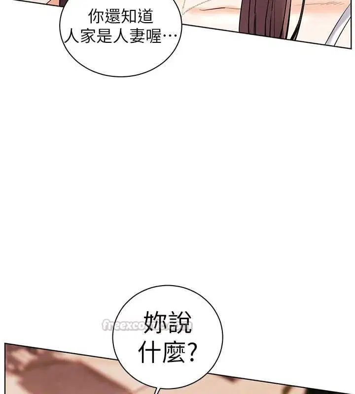 第101話