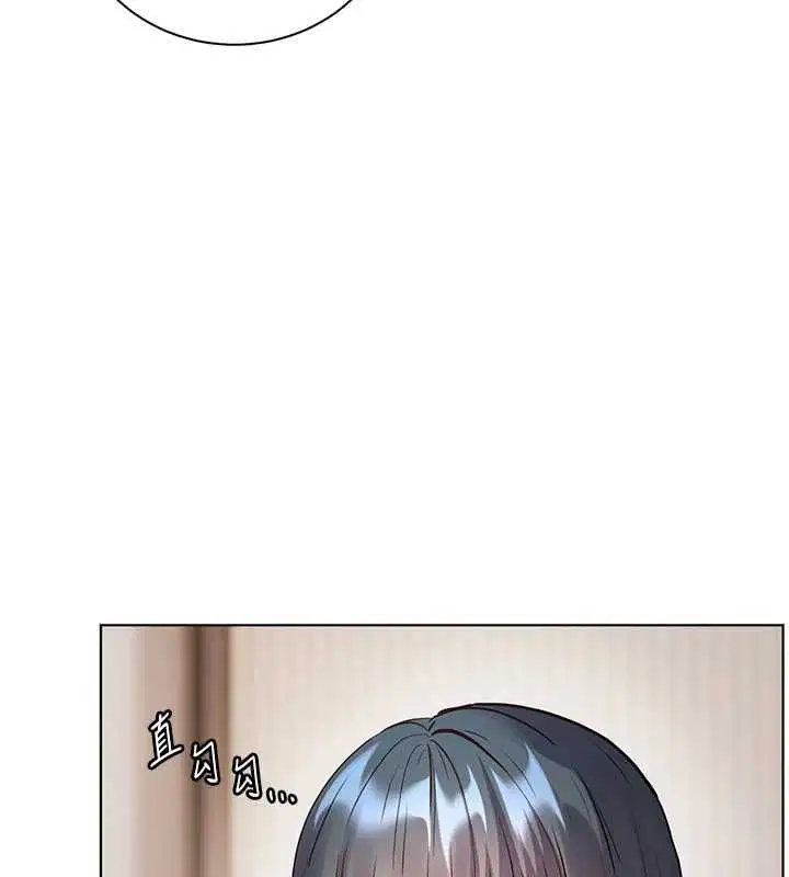 第102話-學生的首次認愛♥