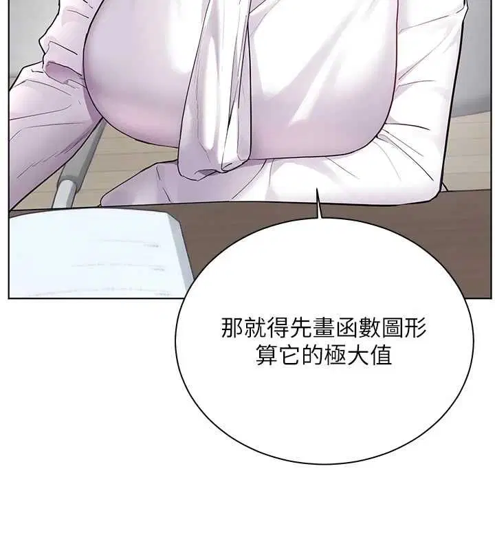 第102話