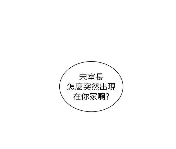 第102話