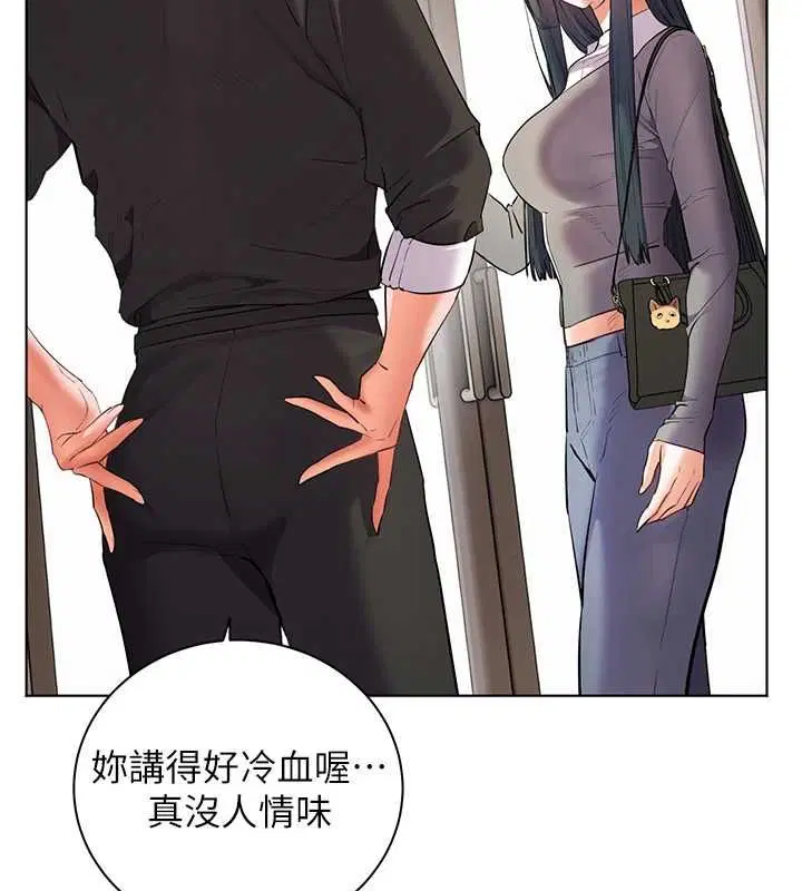 第102話