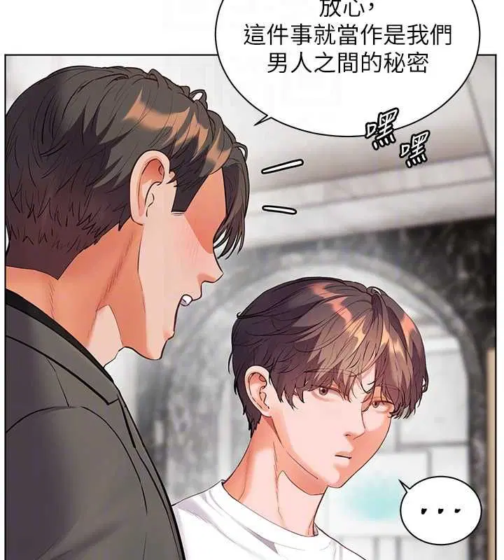 第102話