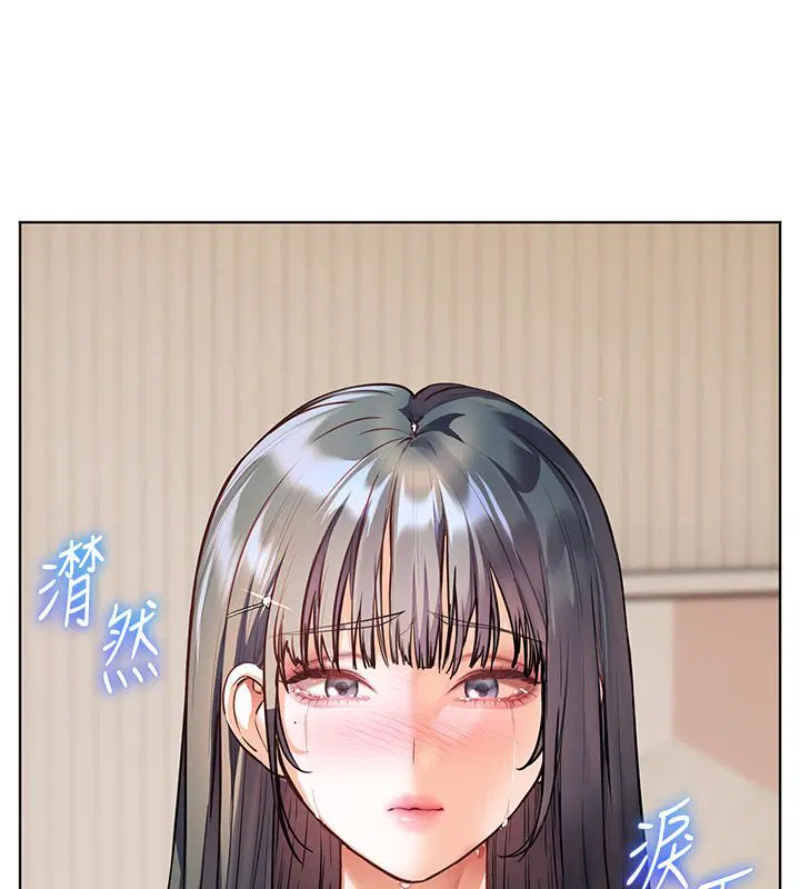 第103話-與女秘書第一次過招