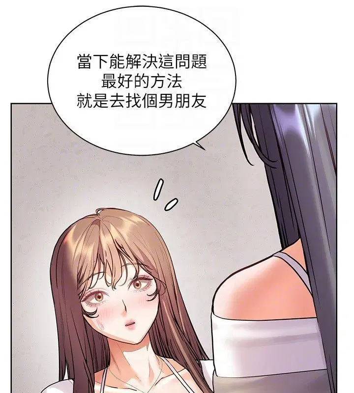 第103話