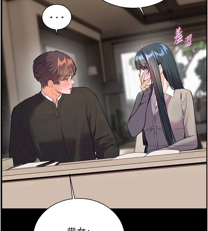 第103話