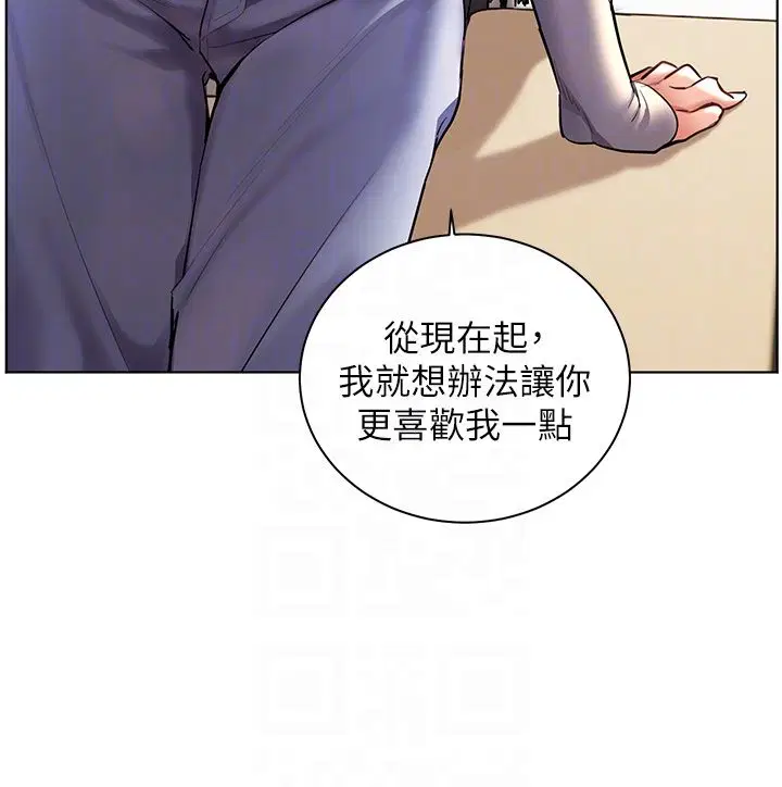 第103話