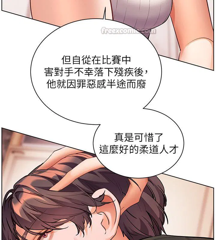 第104話