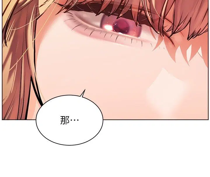 第104話