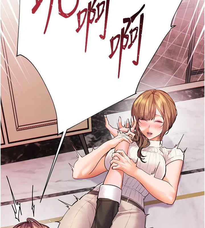 第104話