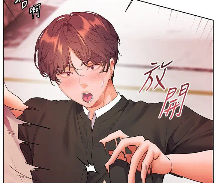 第104話