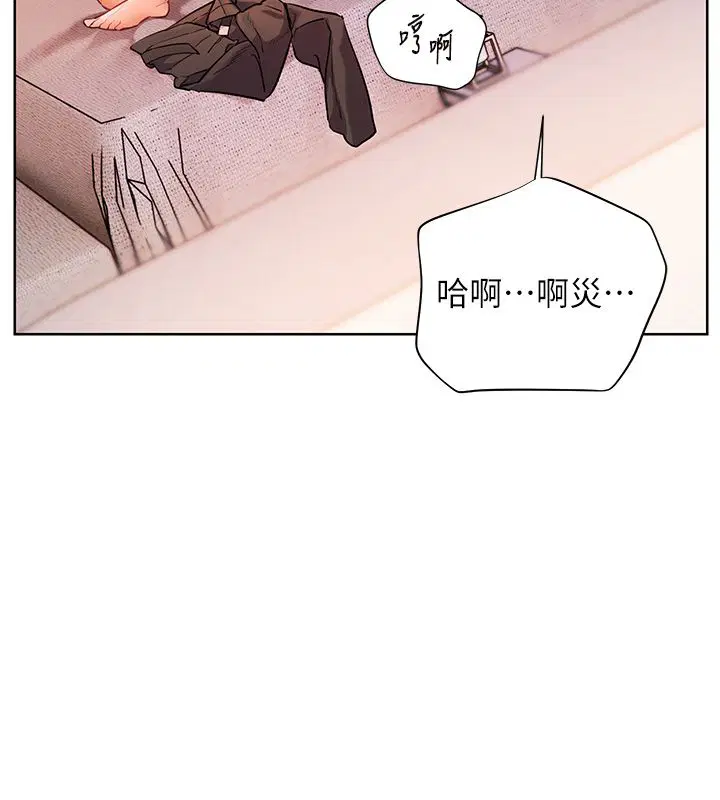 第105話