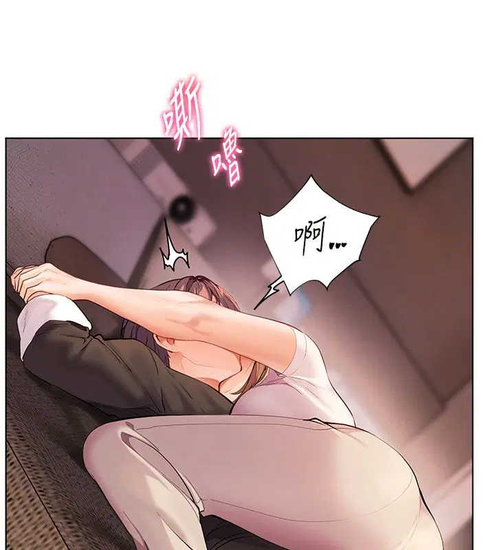 第105話
