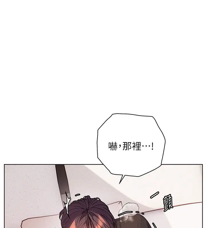 第105話