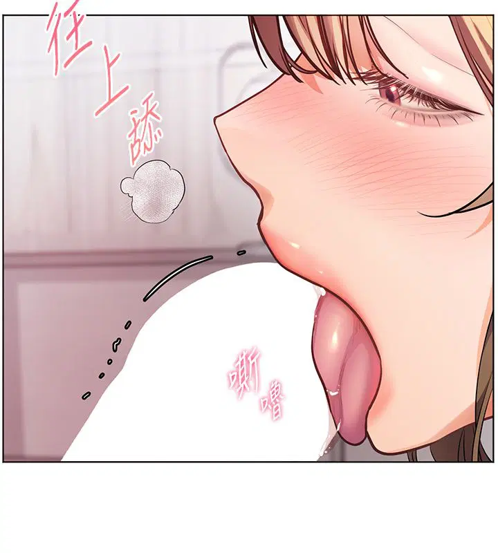 第105話
