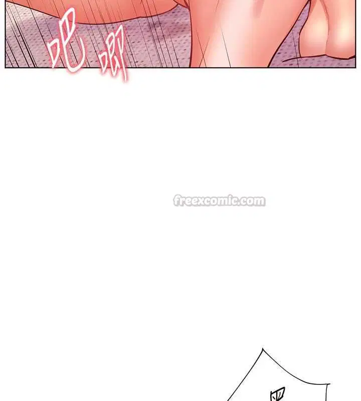 第106話-投奔下個溫暖美鮑