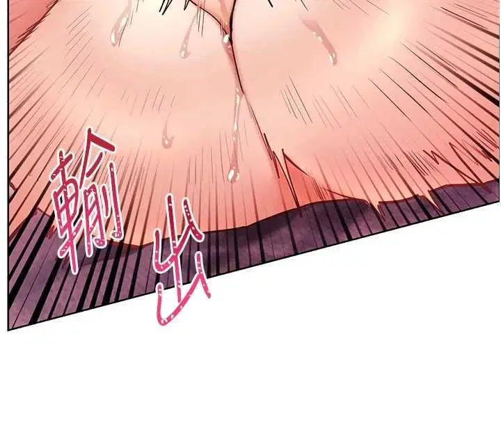 第106話
