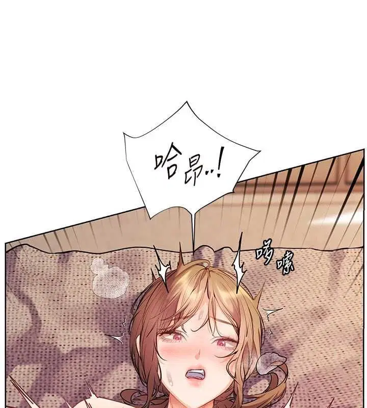 第106話