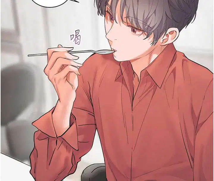 第106話