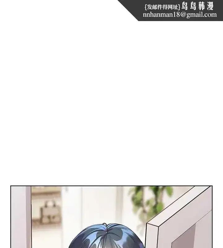 第107話-初代夢中情「濕」