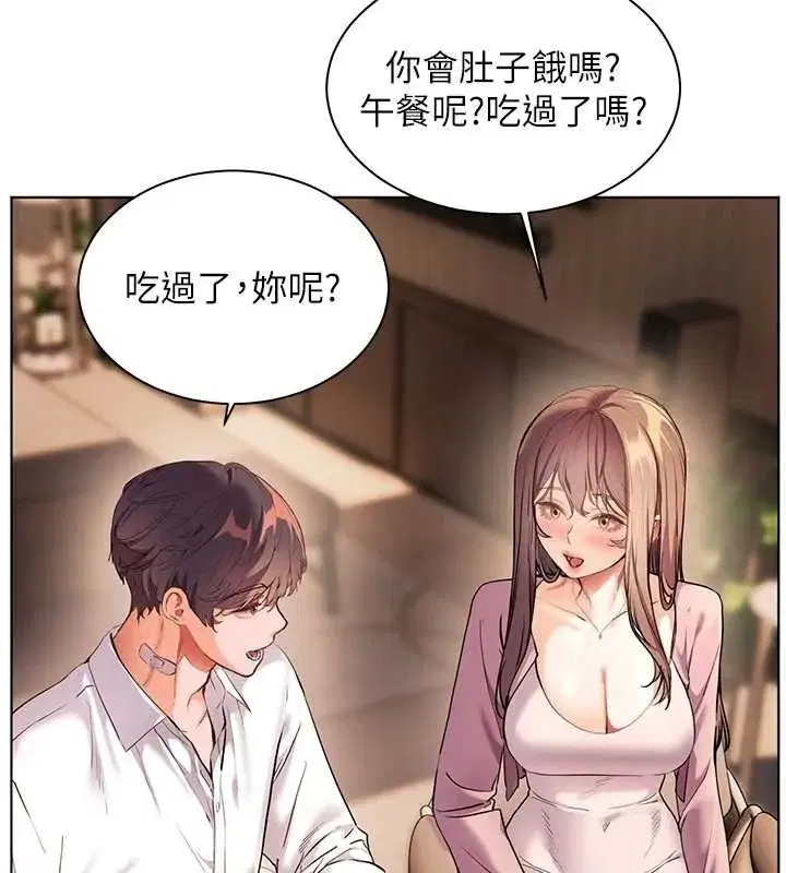 第107話-初代夢中情「濕」