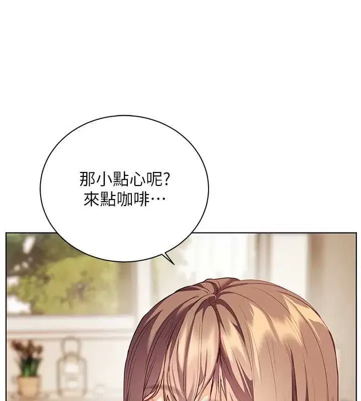 第107話-初代夢中情「濕」