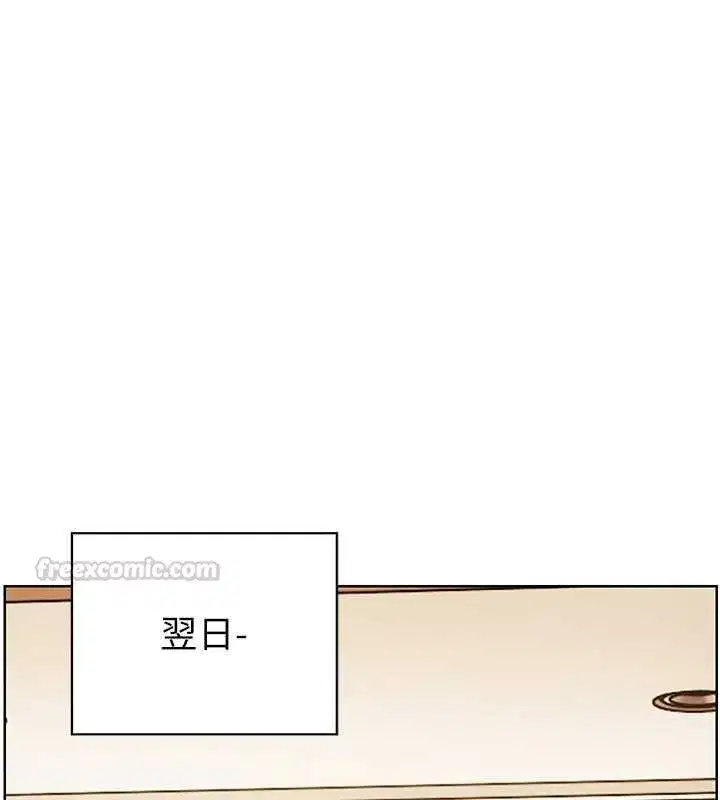 第107話-初代夢中情「濕」