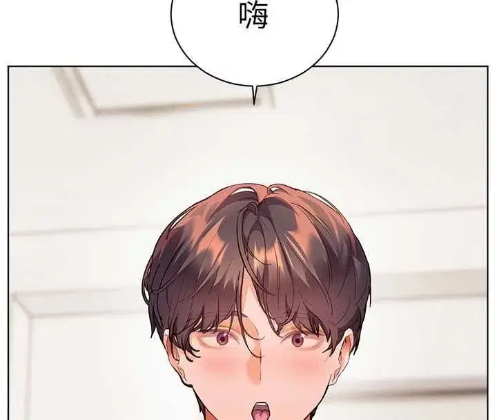 第107話-初代夢中情「濕」