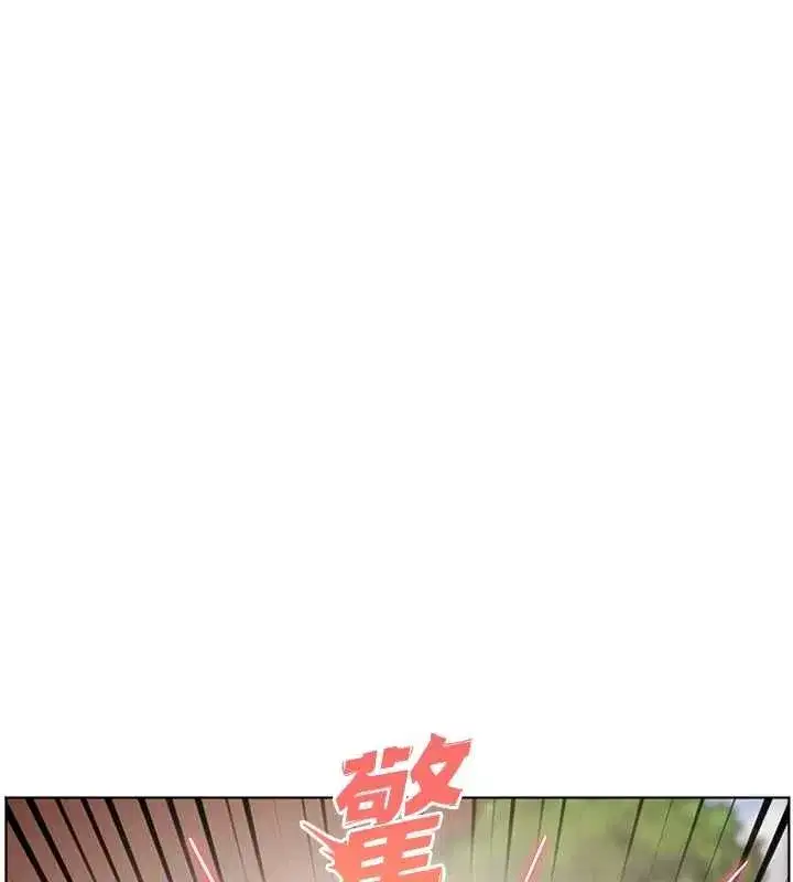 第107話-初代夢中情「濕」