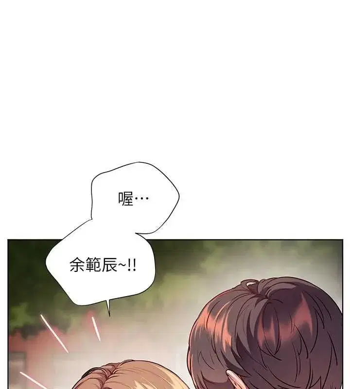 第107話-初代夢中情「濕」