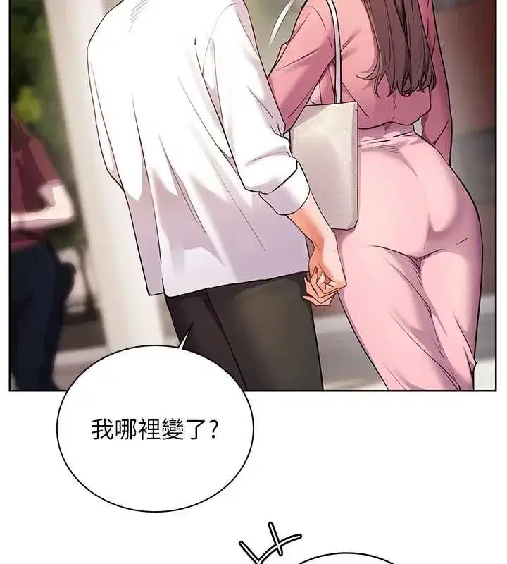 第107話-初代夢中情「濕」