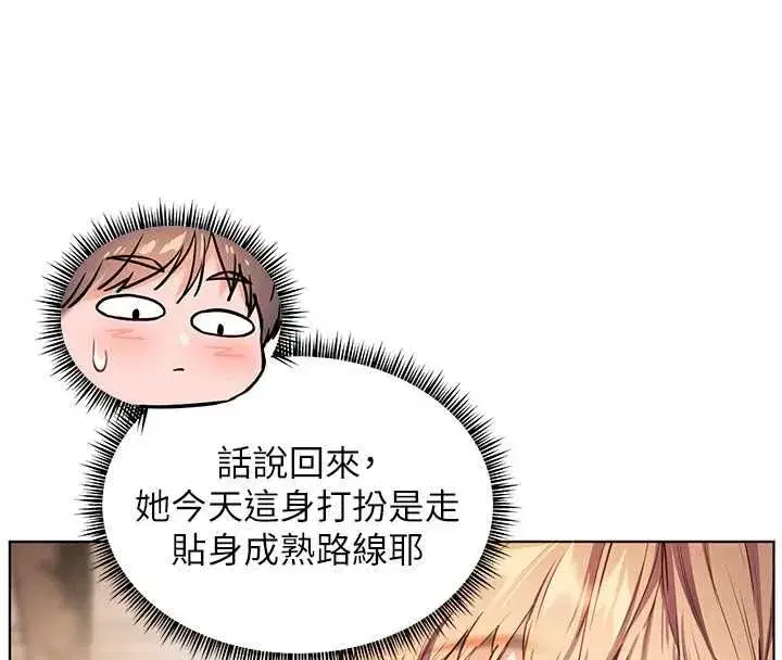 第107話-初代夢中情「濕」