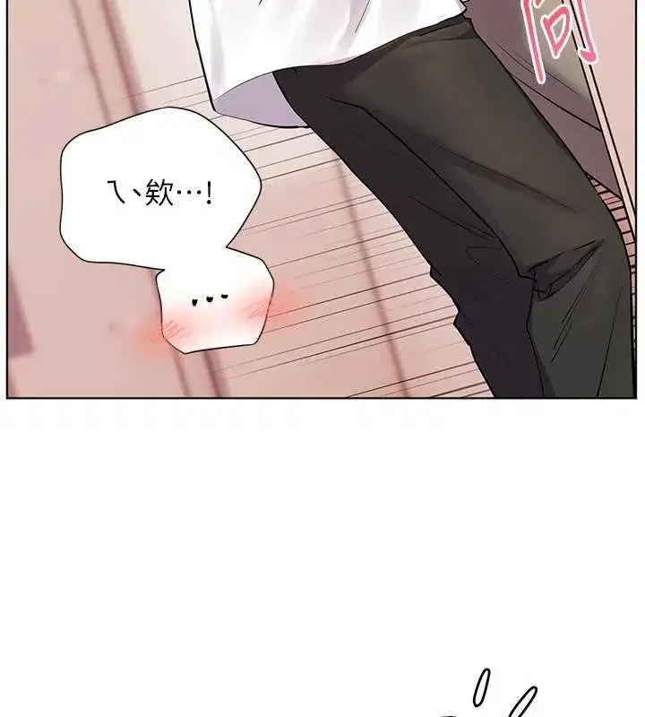 第107話-初代夢中情「濕」