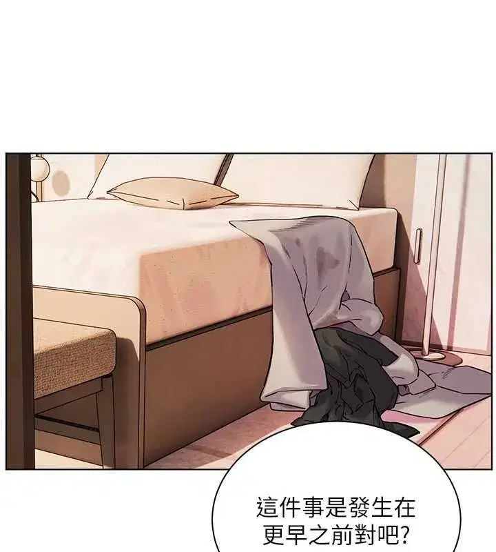 第107話-初代夢中情「濕」